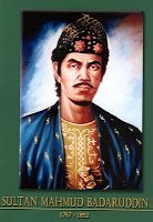 pahlawannasional-sultan_mahmud_badarudinII